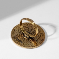 Кольцо «Этника» узорчатый круг, цвет чернёное золото, безразмерное Кольцо «Этника» узорчатый круг, цвет чернёное золото, безразмерное