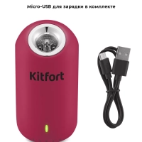 Озонатор воздуха для дома для квартиры КТ-2891 - 2 Вт