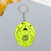 Брелок пластик светоотражающий "Мишка - Жду чуда!" МИКС 5,7х4,5 см