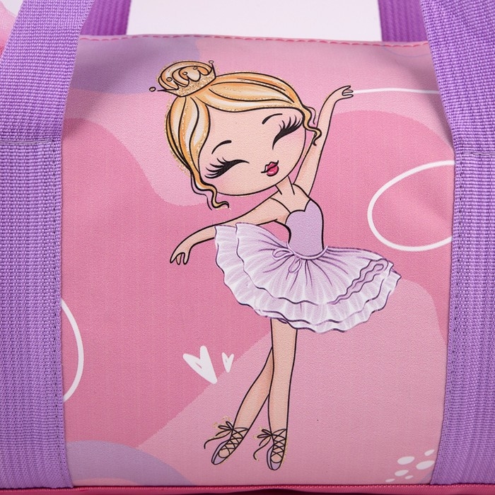 Сумка детская спортивная для девочки &laquo;Балерина&raquo;, 40 х 20 х 20см