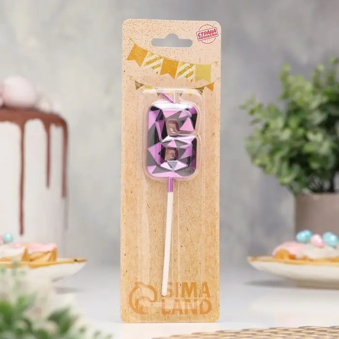 Свеча для торта &laquo;Алмаз&raquo;, цифра 6, фиолетовый металлик