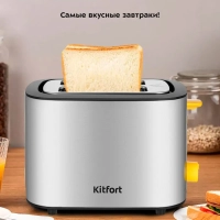 Тостер для хлеба с поддоном КТ-6027 - 820 Вт Тостер для хлеба с поддоном КТ-6027 - 820 Вт