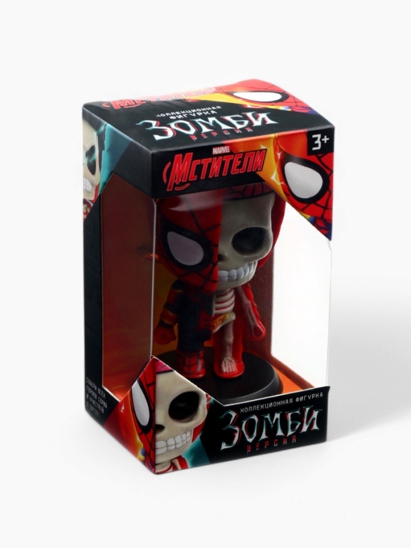 MARVEL Мстители Коллекционная фигурка "Человек-паук зомби"