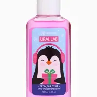 Ural Lab Милые персы гель для душа, клубничное мороженое, 100 мл