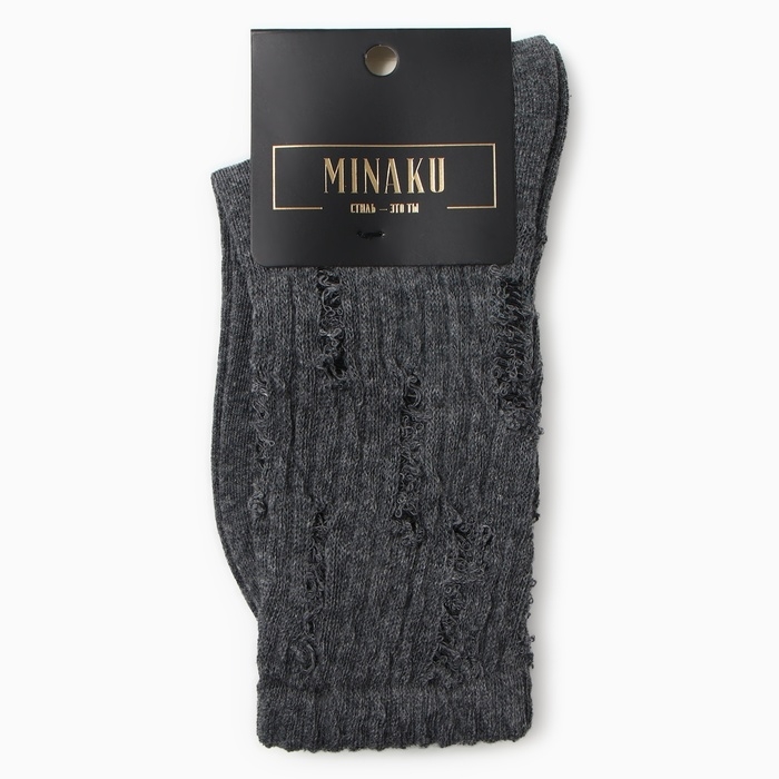 Носки женские MINAKU, цвет серый, р-р 36-41