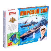 Настольная игра 21 &laquo;Морской бой&raquo;