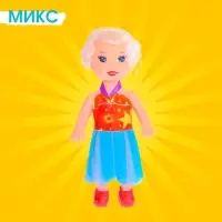 Кукла малышка &laquo;Таня&raquo; в платье, МИКС