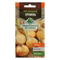 Семена  Лук репчатый "Кремень", 1 г