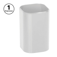 Подставка-стакан для канцелярии Стамм "Фаворит", пластик, 90 х 70 х 70 мм, квадратная, белая Подставка-стакан для канцелярии Стамм "Фаворит", пластик, 90 х 70 х 70 мм, квадратная, белая