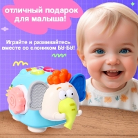 Развивающая игрушка &laquo;Слоник Бу-Бу&raquo;, 1+