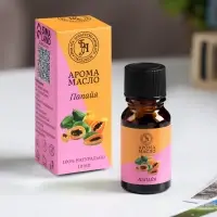 Эфирное масло &laquo;Папайя&raquo;, 10 мл, &laquo;Богатство Аромата&raquo;