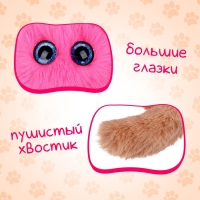 Мягкая игрушка &laquo;Лупоглазики: Кэнди-плюш&raquo;, с питомцем, 11 см, МИКС