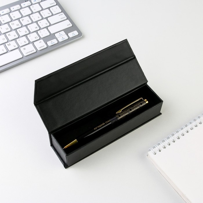 Ручка в футляре &laquo;Лучший папа&raquo;, металл, 1.0 мм, синяя паста