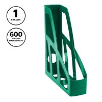 Лоток для бумаг вертикальный Стамм "Лидер", пластиковый, ширина 75 мм, зеленый Лоток для бумаг вертикальный Стамм "Лидер", пластиковый, ширина 75 мм, зеленый