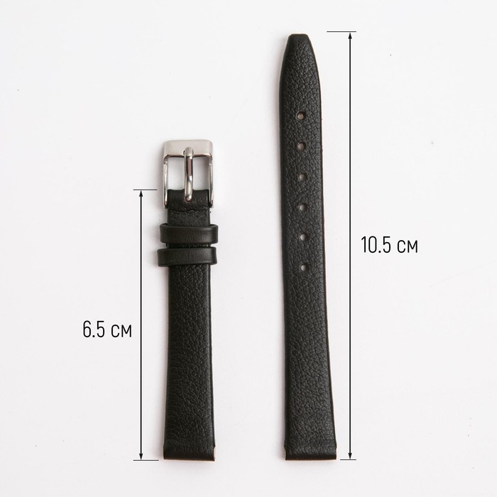 Ремешок для часов, женский, 12 мм, запряжник 65 мм, горт 105 мм, натуральная кожа Ремешок для часов, женский, 12 мм, запряжник 65 мм, горт 105 мм, натуральная кожа