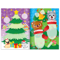 Аппликации объёмные набор &laquo;Новогоднее творчество&raquo;, 4 шт. по 20 стр., формат А4