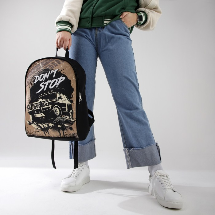 Рюкзак школьный &laquo;Внедорожник&raquo;, 27х14х38, отд на молнии, чёрный