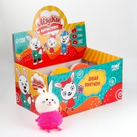 Антистресс сквиш мялка «Зайка», цвета МИКС, в шоубоксе Антистресс сквиш мялка «Зайка», цвета МИКС, в шоубоксе