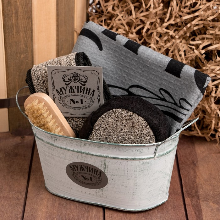 Набор подарочный Набор подарочный "Мужчина №1", полотенце и аксессуары