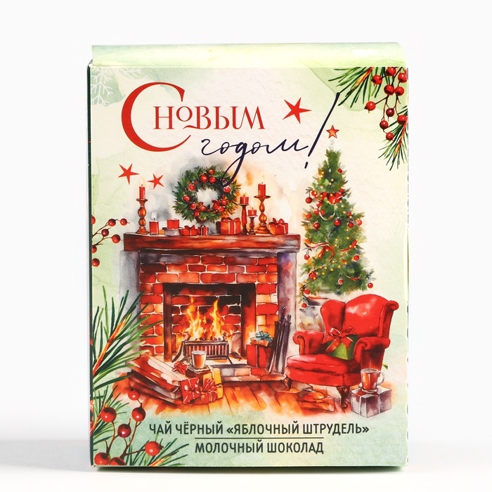 Подарочный набор новогодний &laquo;Тепла и уюта&raquo;, чай, шоколад
