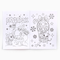 Подарочный набор новогодний, блокнот, наклейки 2 л и магнитные закладки 2 шт &laquo;Все желания исполнятся!&raquo;