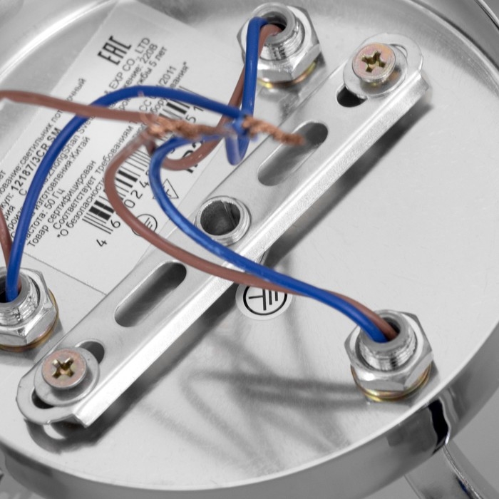 Люстра "Эшли" 3х40Вт Е27 Хром 53х53х20см