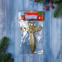 Украшение ёлочное "Ангел блеск" 14х9 см, золото Украшение ёлочное "Ангел блеск" 14х9 см, золото