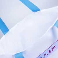 Шопер KAIF без молнии с подкладкой, цвет белый