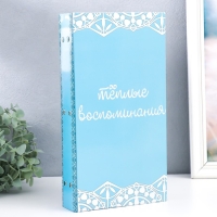 Фотоальбом на 300 фото 10х15 см "Кружево - Тёплые воспоминания" 33,5х17,5х5 см Фотоальбом на 300 фото 10х15 см "Кружево - Тёплые воспоминания" 33,5х17,5х5 см