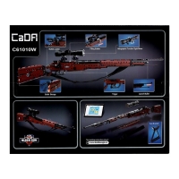 Конструктор техно &laquo;Винтовка с прицелом&raquo;, стреляет, 6 пуль в комплекте, 653 детали