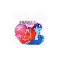 Формовой календарь Верь в чудеса", 7 х 9 см Формовой календарь Верь в чудеса", 7 х 9 см