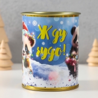 Носки в банке "Жду чудо" (внутри носки женские,цвет белый) Носки в банке "Жду чудо" (внутри носки женские,цвет белый)