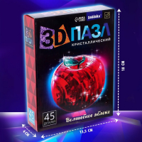 Пазл 3D кристаллический &laquo;Яблоко&raquo;, 45 деталей, световой эффект, цвета МИКС, работает от батареек