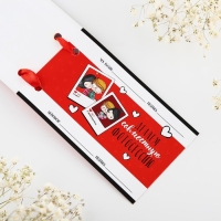 Чековая книжка желаний &laquo;Тому кого люблю&raquo;, 10 х 6 см.