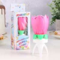 Свеча для торта музыкальная "Тюльпан", крутящаяся, розовая, 14,5&times;6 см