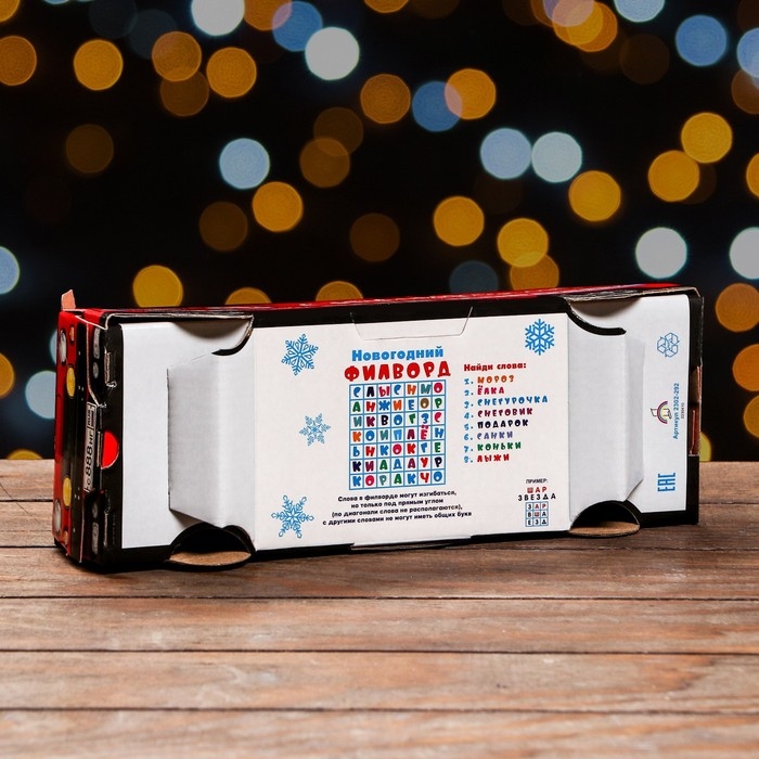 Новый год. Подарочная коробка Новый год. Подарочная коробка "Автопочта" 14,3 х 27 х 10 см.