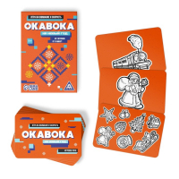 Новогодний набор игр &laquo;Новый год: Party box. Играй и веселись. 6 в 1&raquo;, по 20 карт в каждой игре, 7+