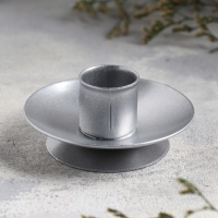 Подсвечник "Лотос 2H" металл на одну свечу, 7,5х2,5 см, серебро Подсвечник "Лотос 2H" металл на одну свечу, 7,5х2,5 см, серебро