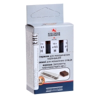 Грифели для механических карандашей 0.5 мм, Koh-I-Noor 4152 Н, 12 штук, в футляре Грифели для механических карандашей 0.5 мм, Koh-I-Noor 4152 Н, 12 штук, в футляре