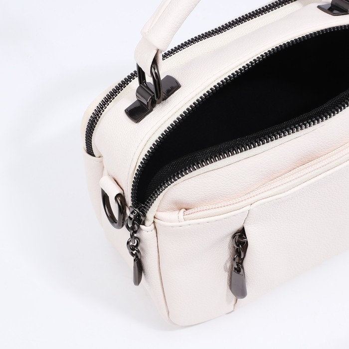 Сумка женская на молнии, цвет белый Сумка женская на молнии, цвет белый