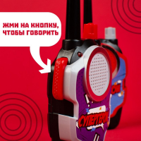 Набор раций &laquo;Супергерои&raquo;, радиус действия до 80 м, работает от батареек