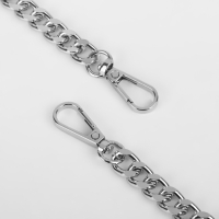 Ручка для сумки, с плоскими цепочками и карабинами, 120 × 3 см, цвет коричневый/серебряный Ручка для сумки, с плоскими цепочками и карабинами, 120 × 3 см, цвет коричневый/серебряный