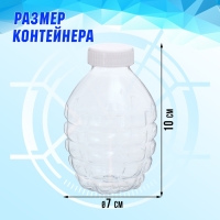 Автомат &laquo;Морская мечта&raquo;, стреляет орбизами, работает от аккумулятора 7,4 V