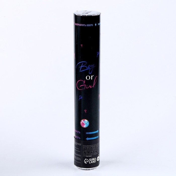 Хлопушка пневматическая Boy or Girl, 30 см, розовая, цветной дым Хлопушка пневматическая Boy or Girl, 30 см, розовая, цветной дым