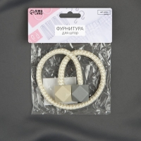 Подхват для штор &laquo;Камушки&raquo;, d = 3 &times; 46 см, цвет пепельно-бежевый/серый