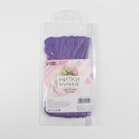 Набор ниток мулине №3746, 8 &plusmn; 1 м, 6 шт, цвет ярко-фиолетовый