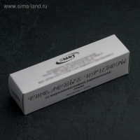 Ложка детская чайная &laquo;Колобок&raquo;, толщина 1,5 мм, цвет серебряный