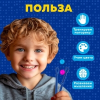 Развивающий сортер для детей "Весёлые бусинки", 8 цветов, Чебурашка Развивающий сортер для детей "Весёлые бусинки", 8 цветов, Чебурашка