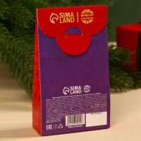 Мармелад в коробке &laquo;Лови удачу в новом году&raquo; ягоды, 50 г.