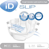 Подгузники для взрослых iD Slip Basic, размер M, 10 шт. Подгузники для взрослых iD Slip Basic, размер M, 10 шт.